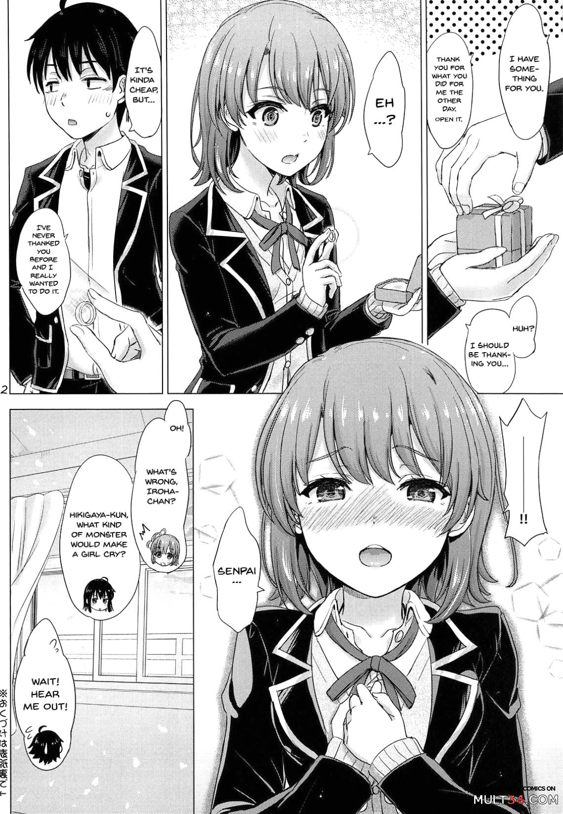 Wedding Irohasu! - Iroha's gonna marry you after today's scholl! page 21
