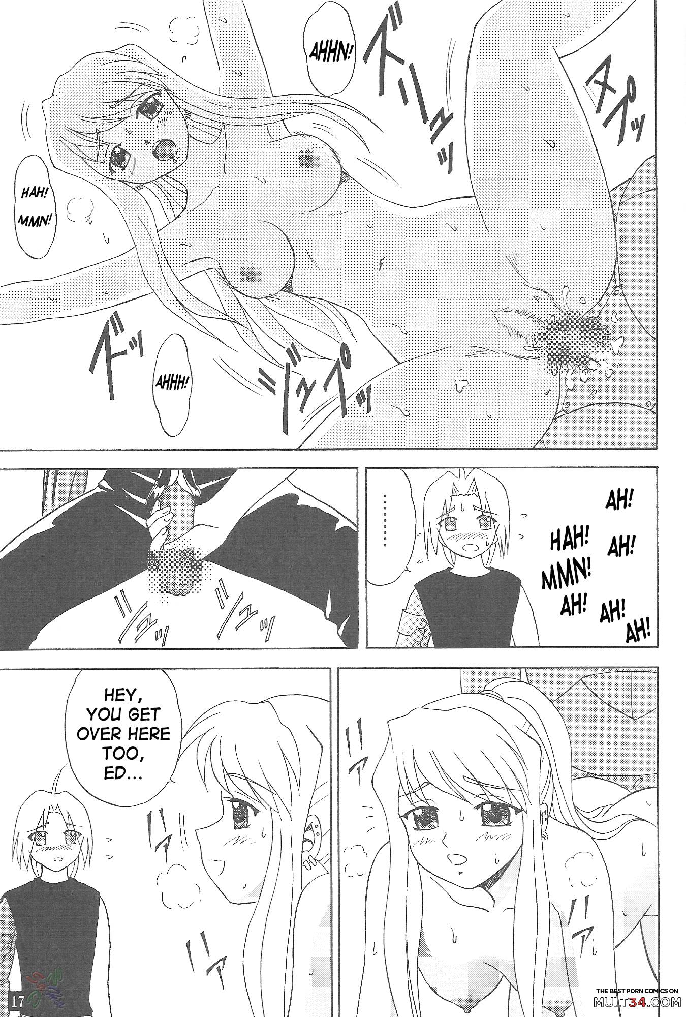 Winry's Vibrator page 16