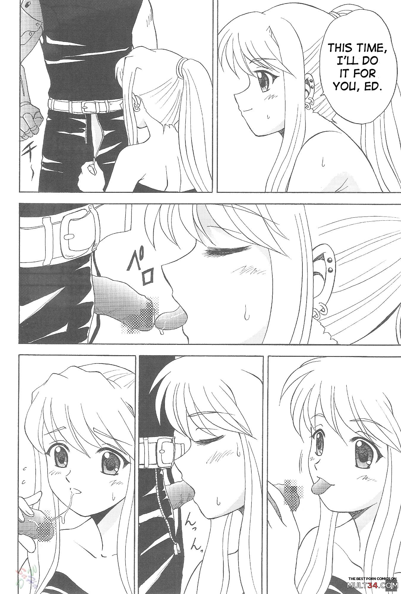 Winry's Vibrator page 3