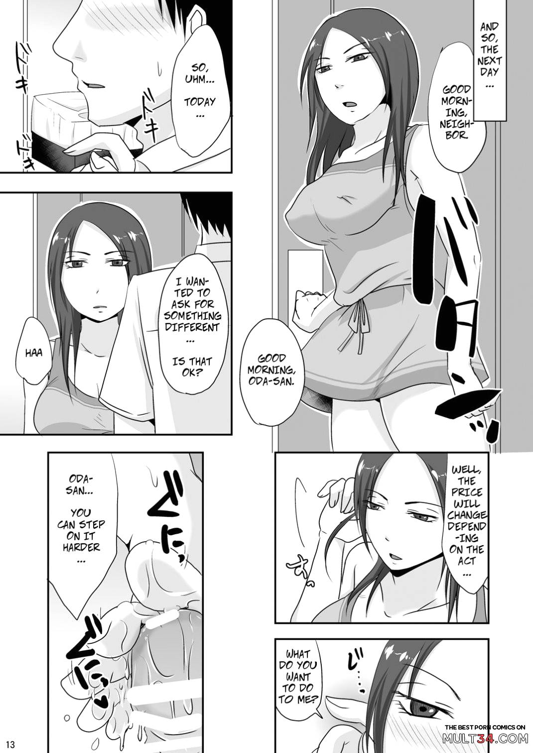 With My Neighbor 1: Compensated Dating page 12