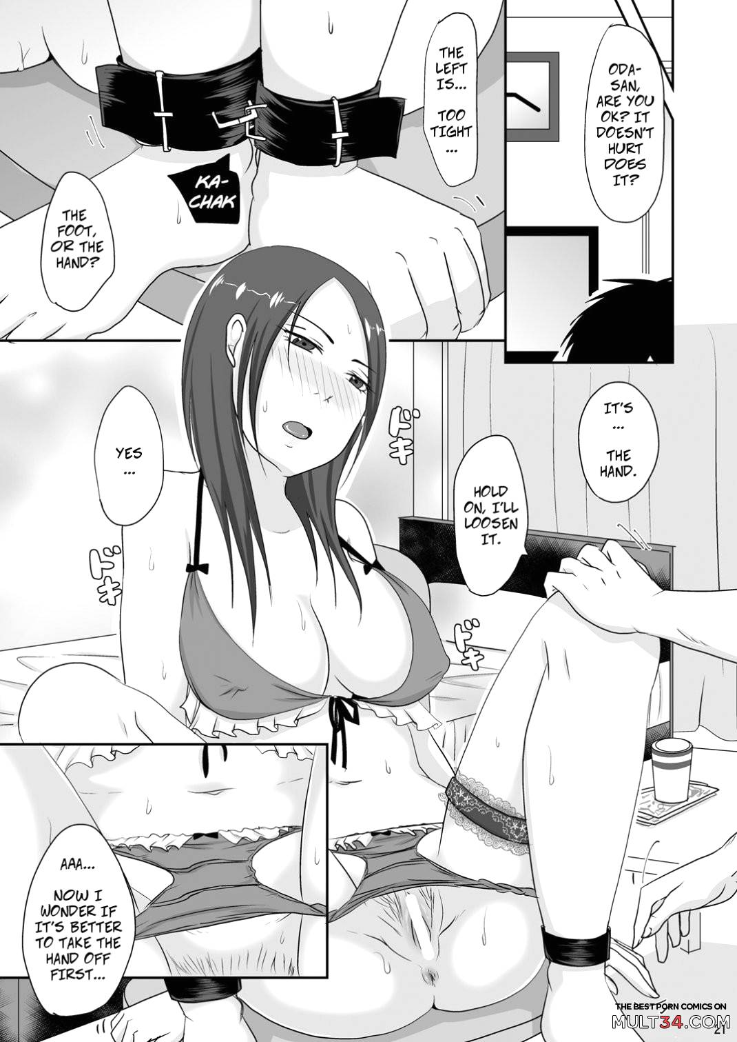 With My Neighbor 1: Compensated Dating page 20