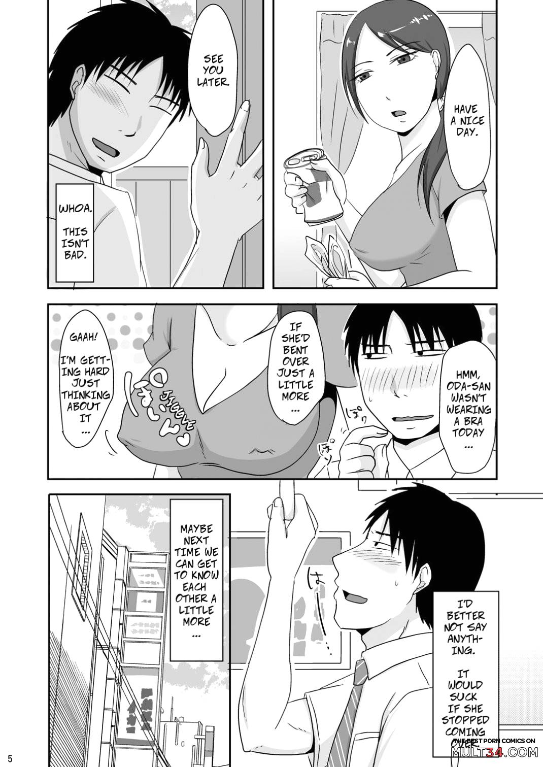 With My Neighbor 1: Compensated Dating page 4
