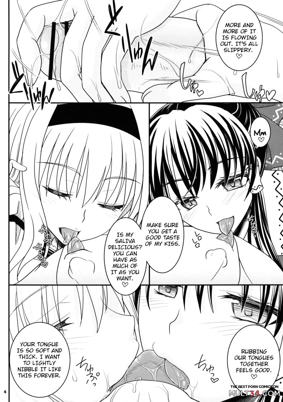 With Reimu and Alice. page 3