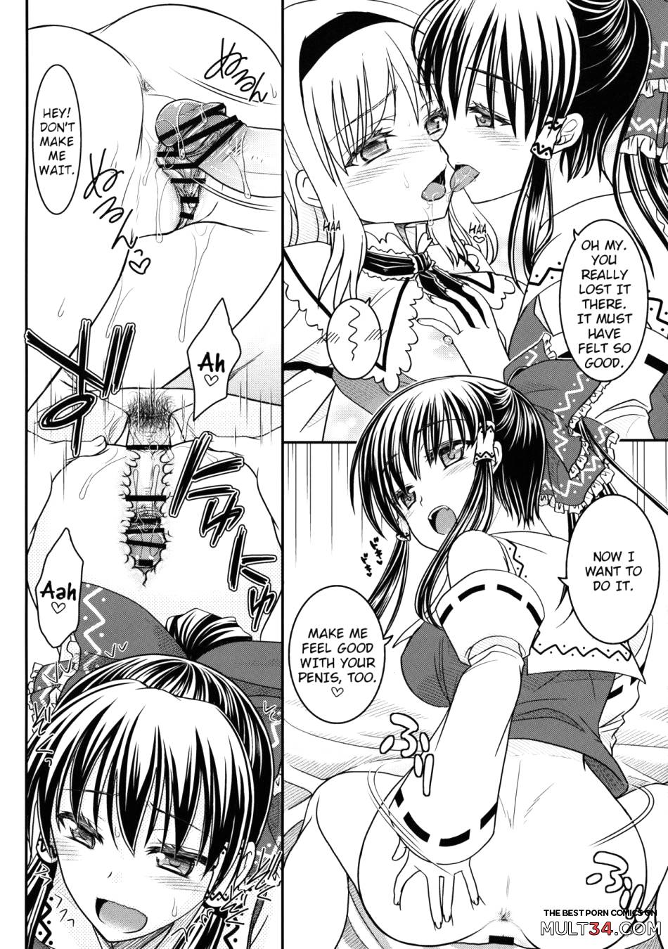 With Reimu and Alice. page 9
