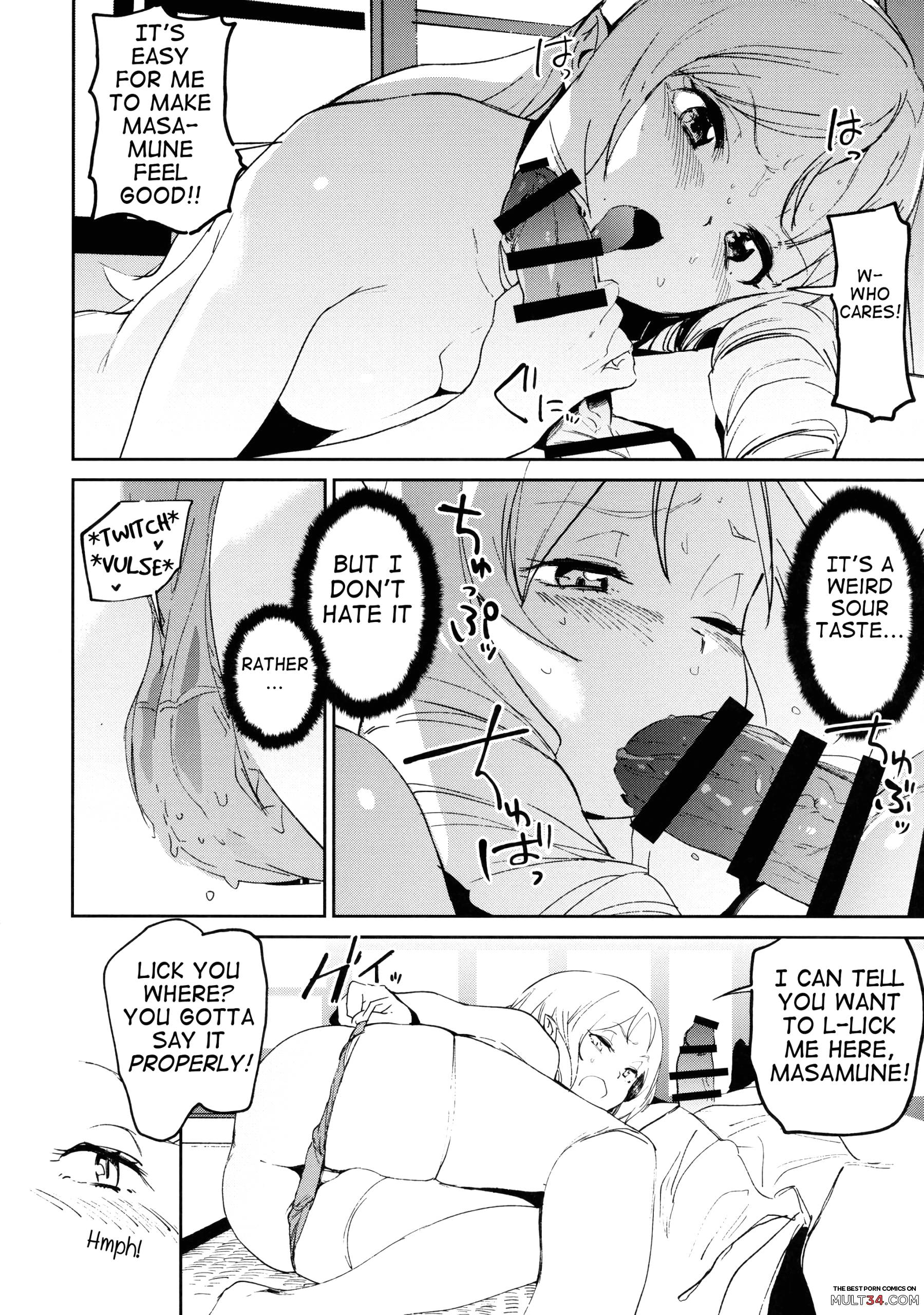 Yamada Elf-sensei no Yaruki SEX Fire page 11