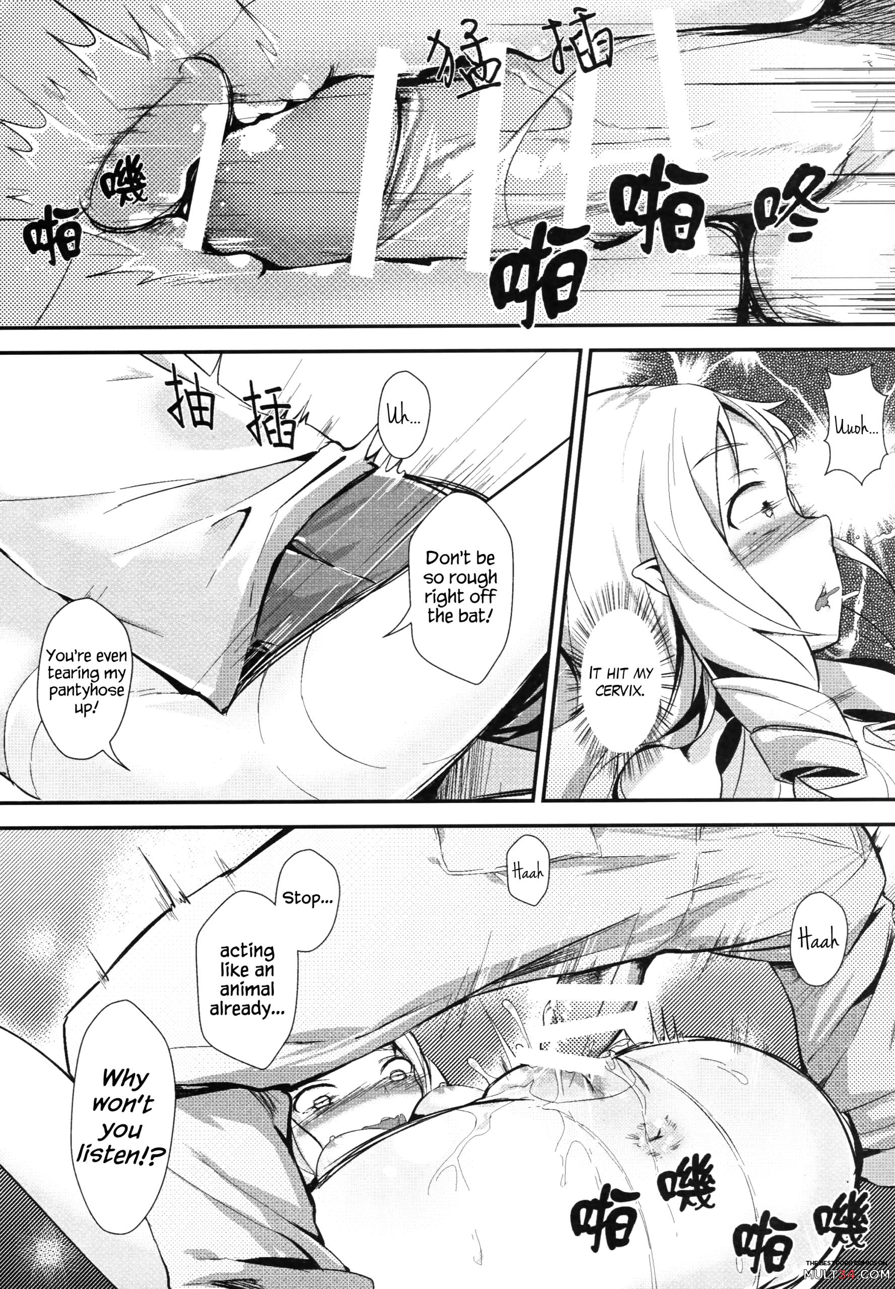 Yamada Elf to Delicious Pansuto page 20