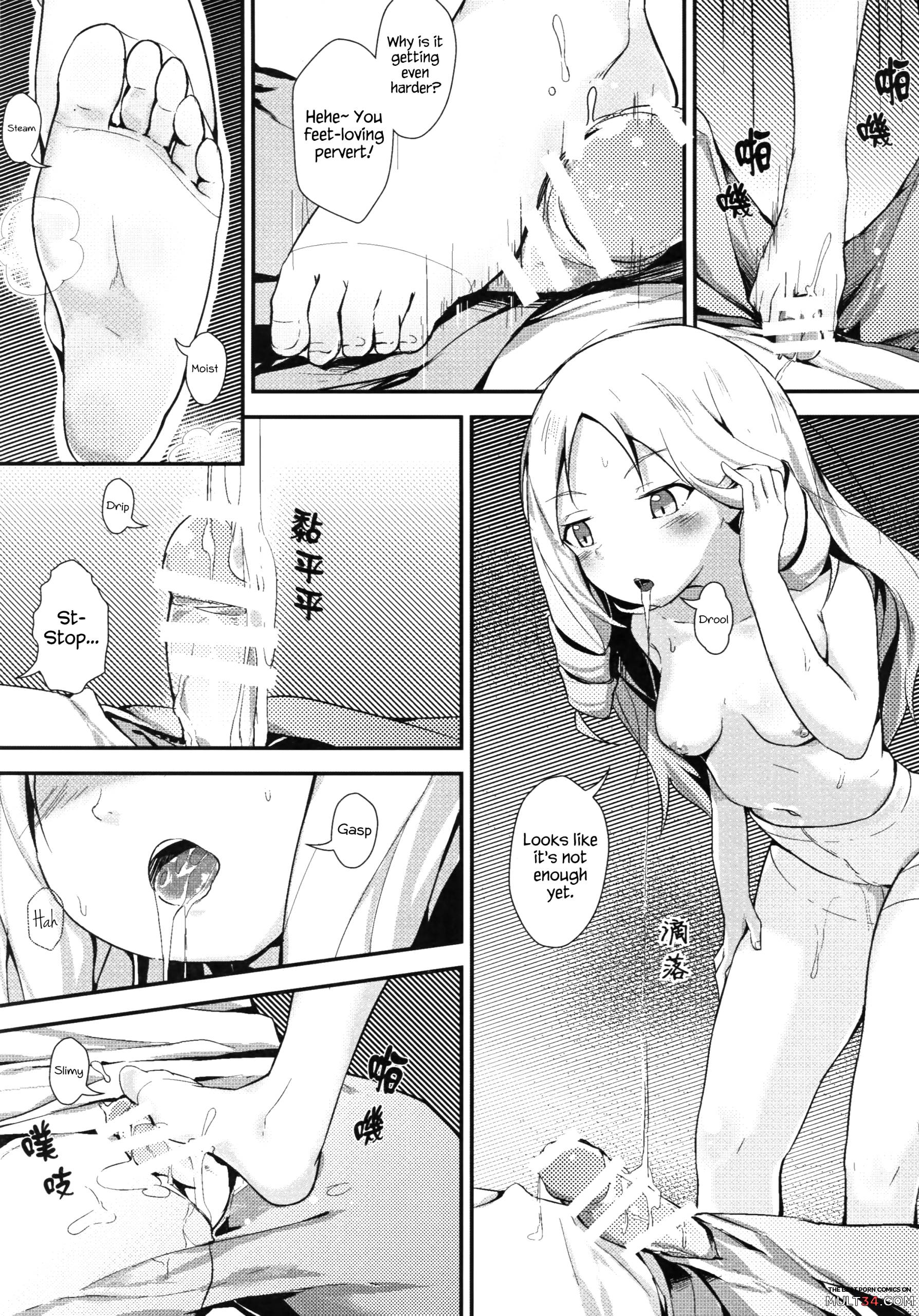 Yamada Elf to Delicious Pansuto page 7