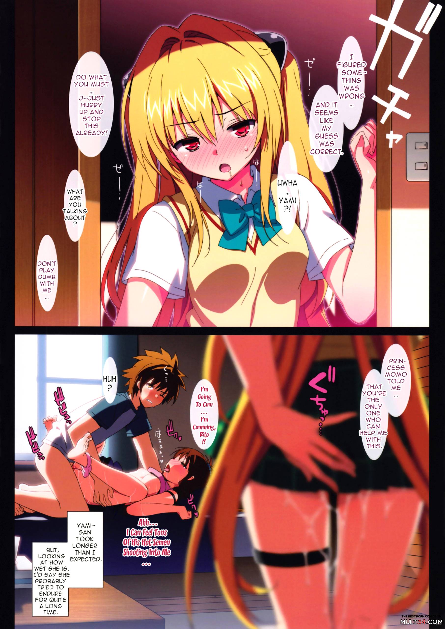 Yami to Mikan no Harem Project page 5
