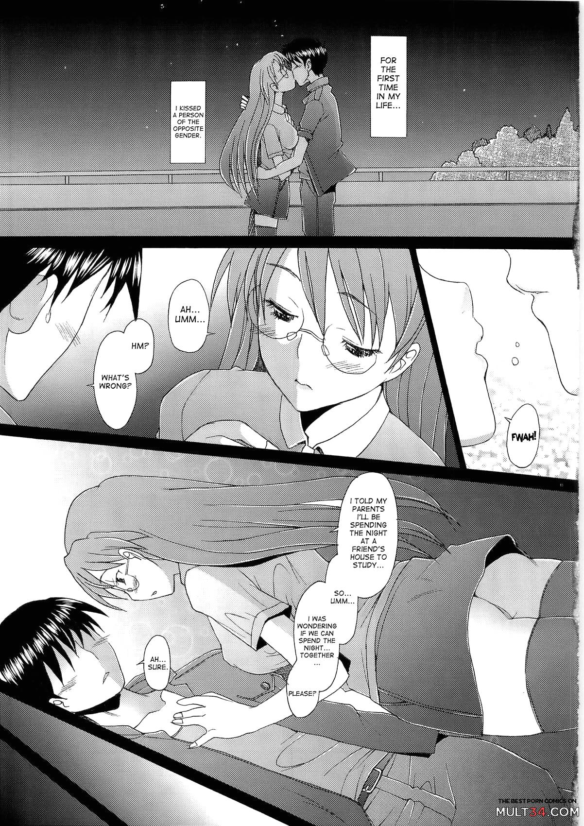 Yomiyomi page 11