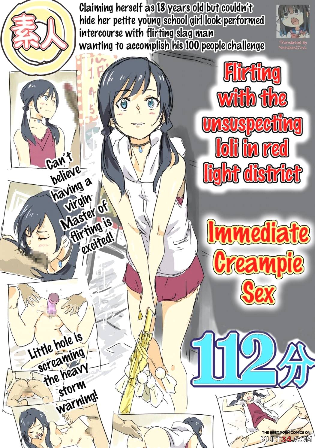 Anime Petite Porn Comics - Your heart will be sunny porn comic - the best cartoon porn comics, Rule 34  | MULT34