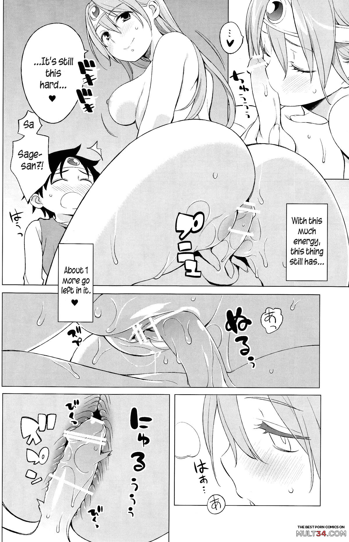 Yuusha to Kenja to Tokidoki Senshi page 24