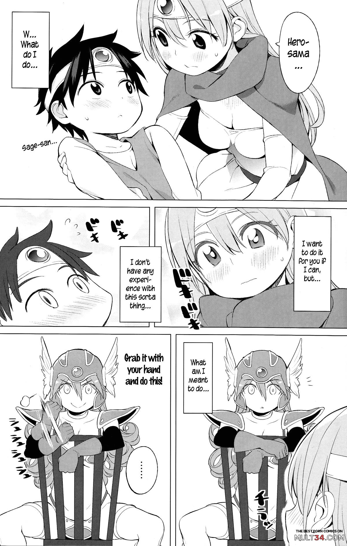 Yuusha to Kenja to Tokidoki Senshi page 5