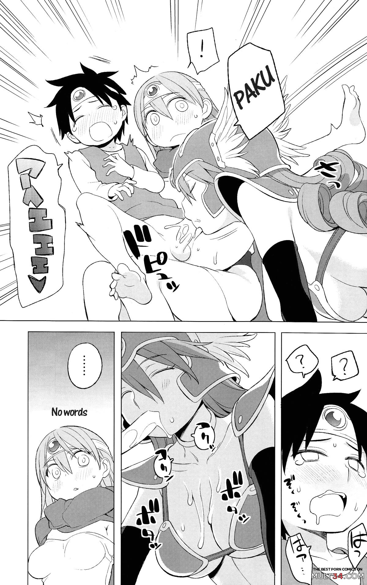 Yuusha to Kenja to Tokidoki Senshi page 9