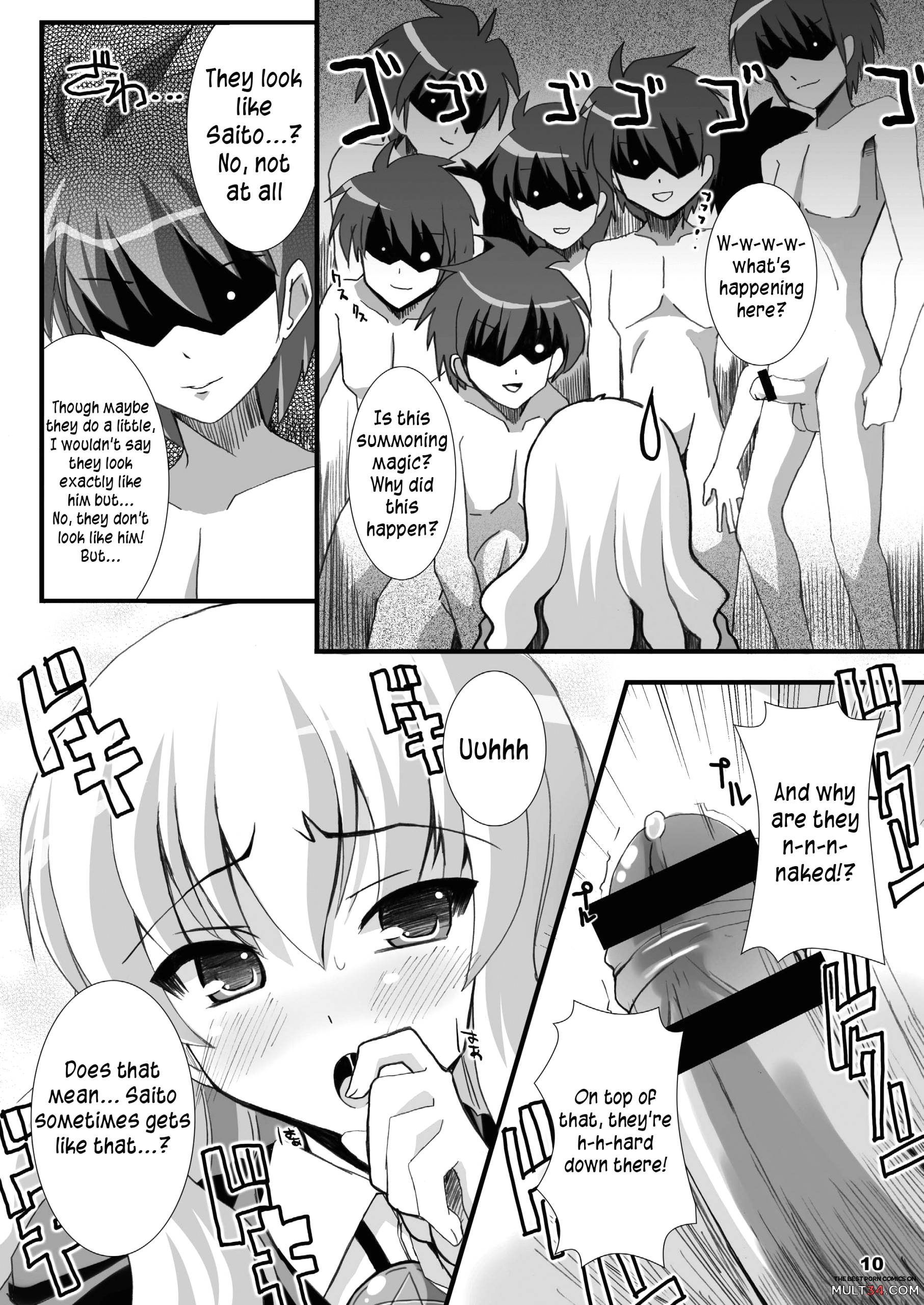 Zero Kyori Shageki page 10