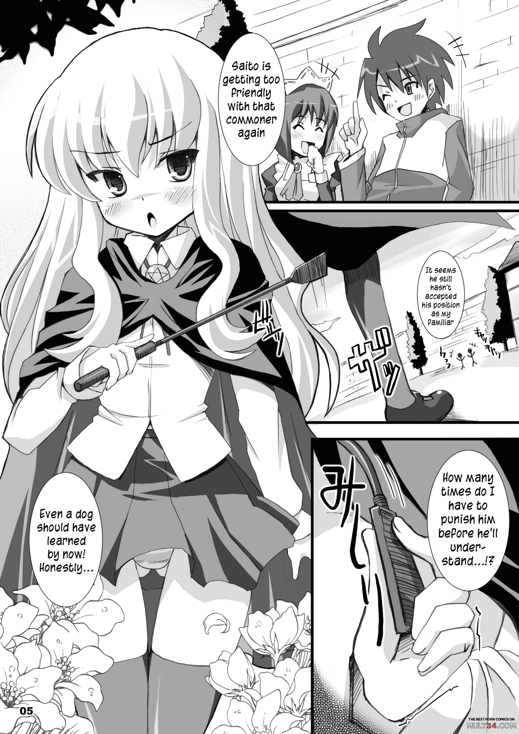 Zero Kyori Shageki page 5