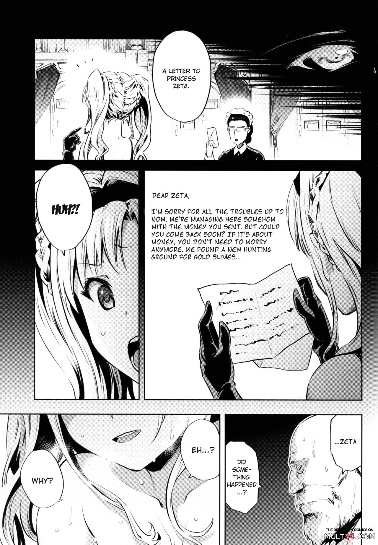 Zeta-hime, Etsuraku page 12
