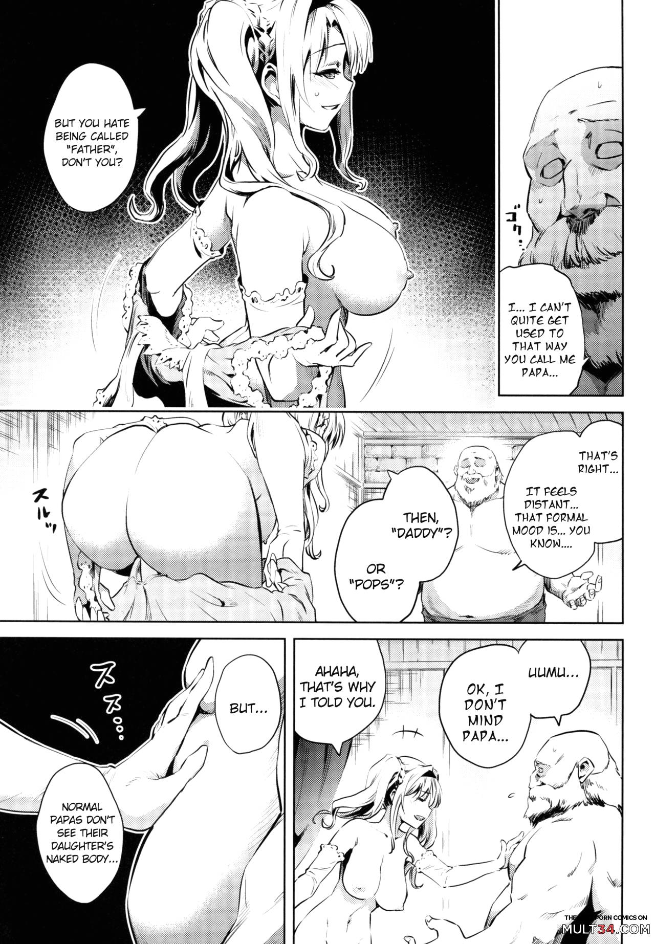Zeta-hime, Etsuraku page 4