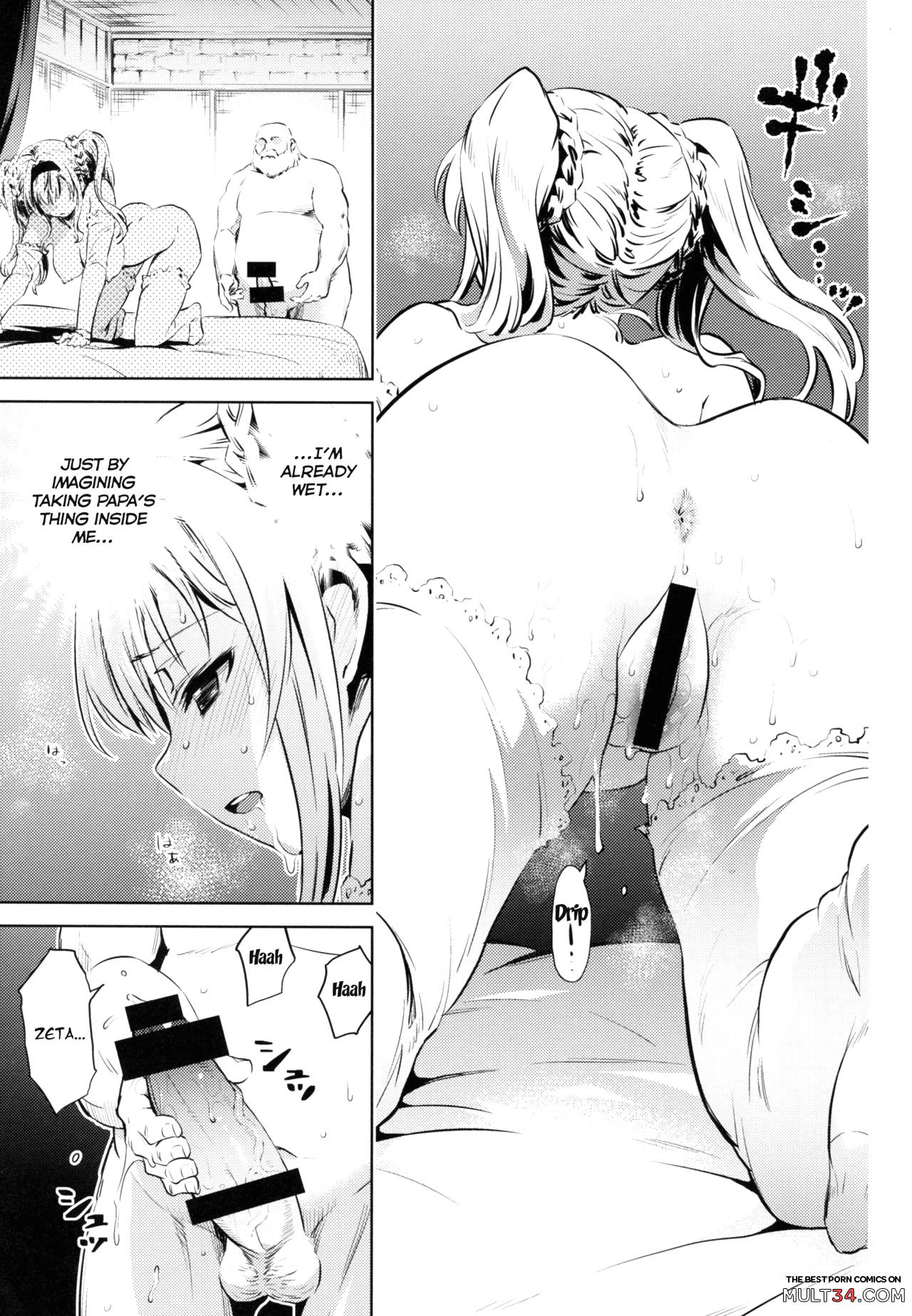 Zeta-hime, Etsuraku page 6