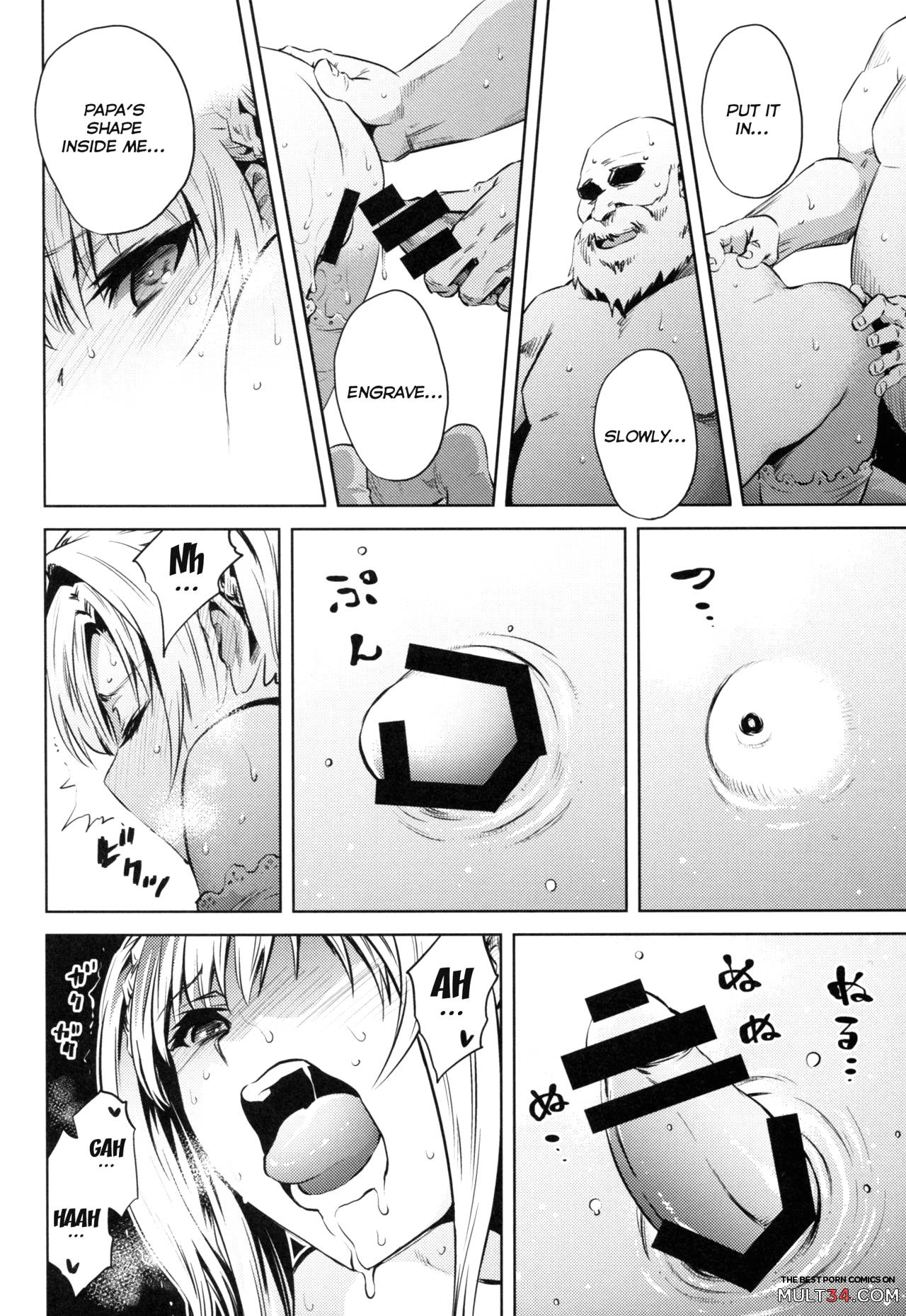 Zeta-hime, Etsuraku page 7