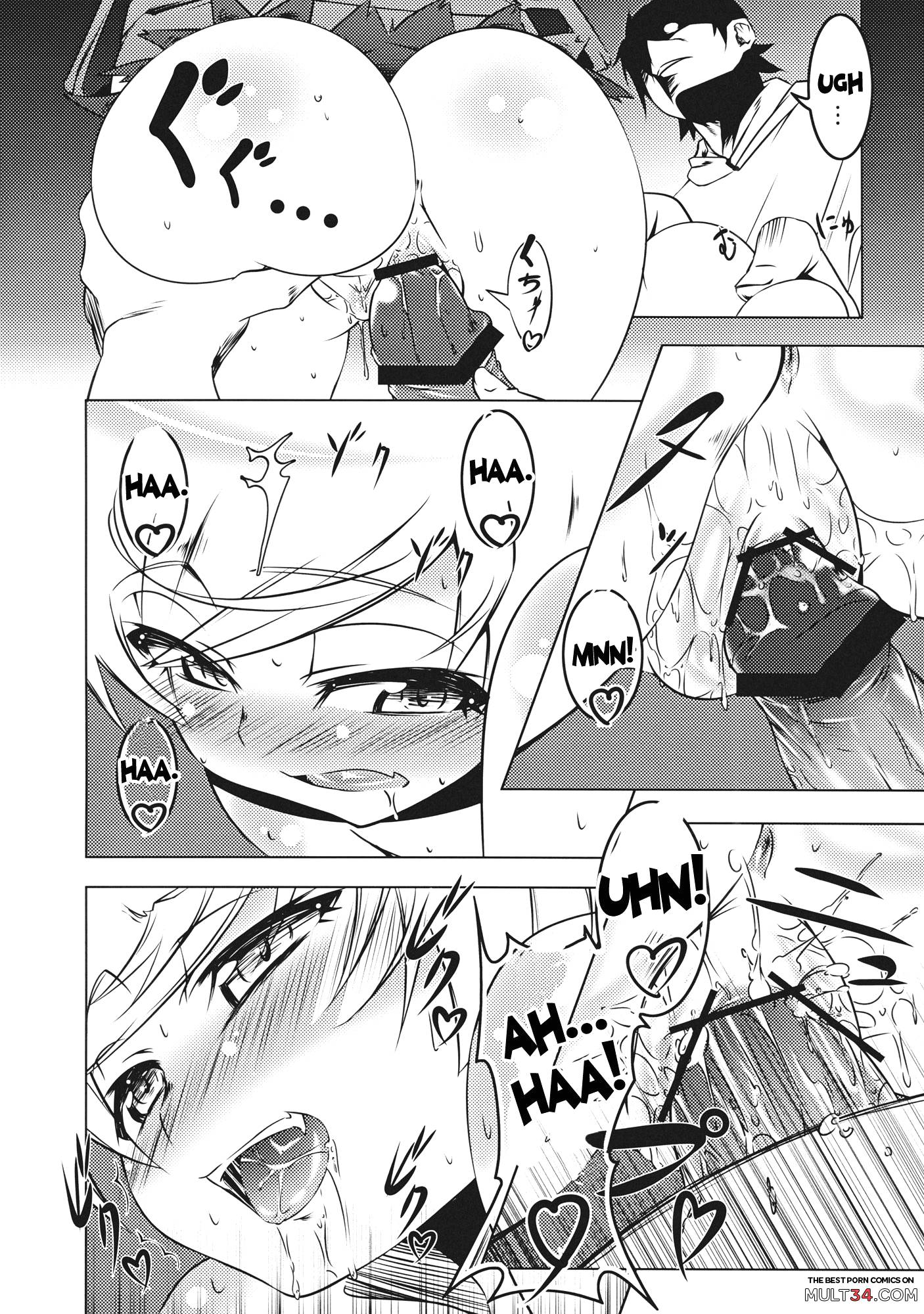 Zokumonogatari page 13