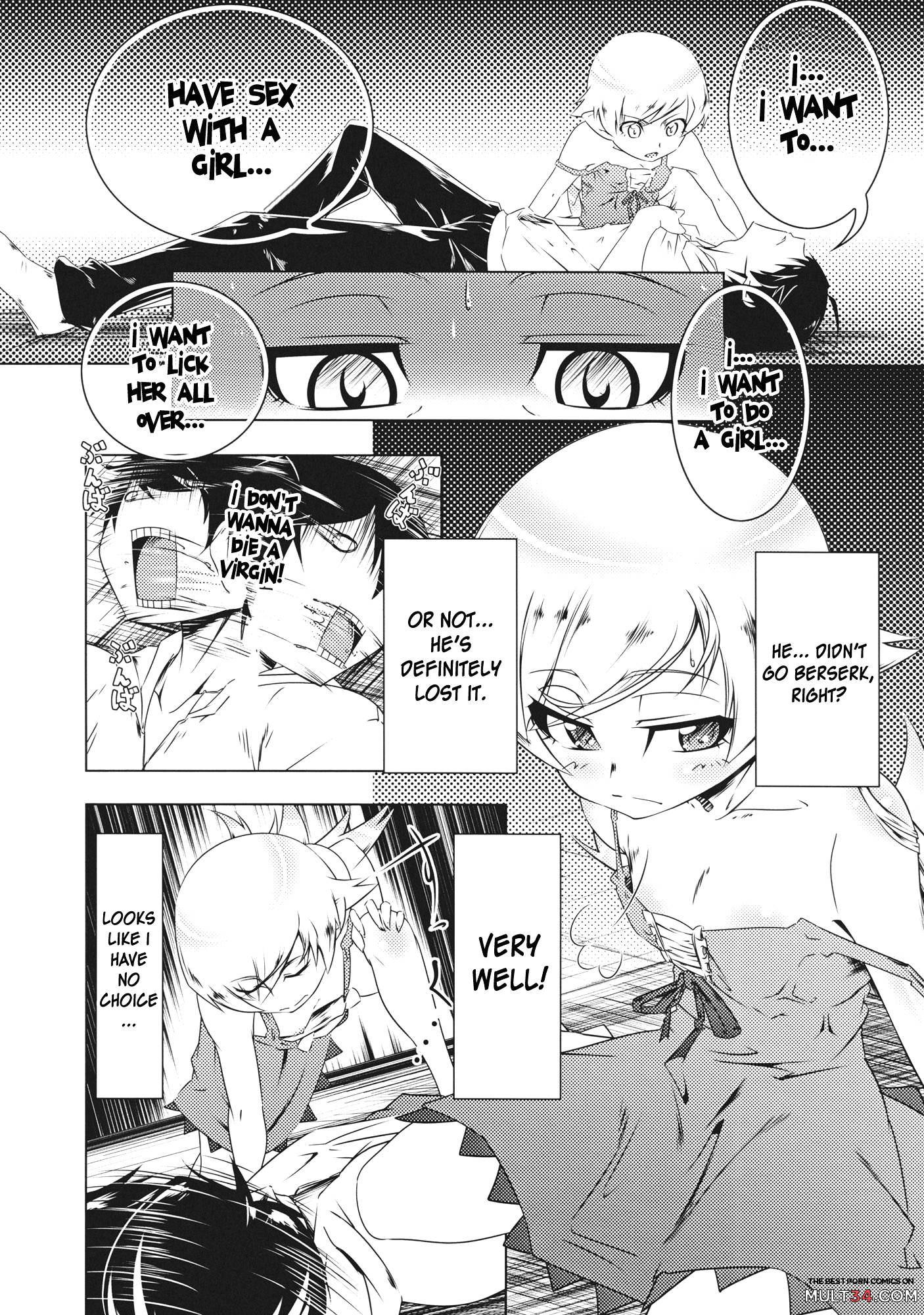 Zokumonogatari page 3