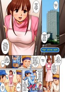 Pent House Wife page 1