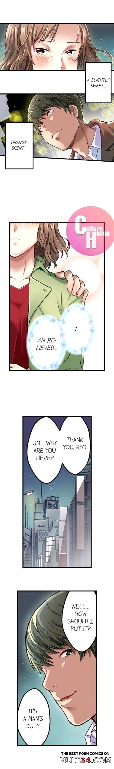 Selling My Wife’s Secrets Ch. 1-12 page 105
