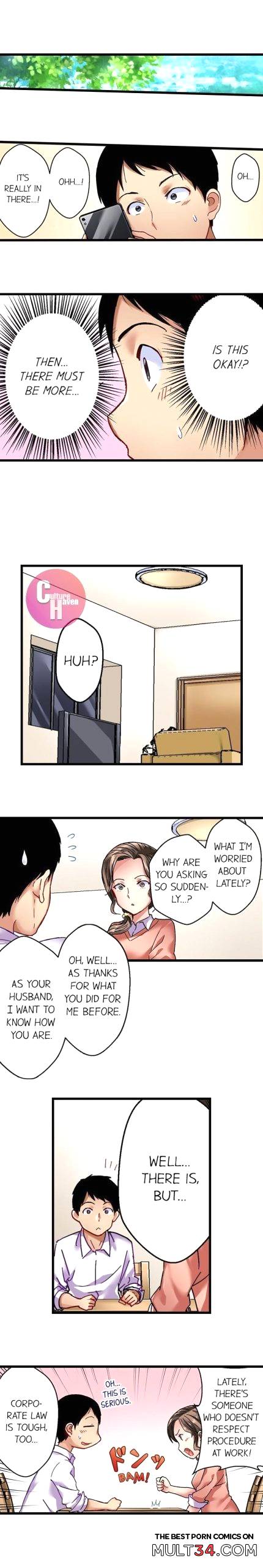 Selling My Wife’s Secrets Ch. 1-12 page 12