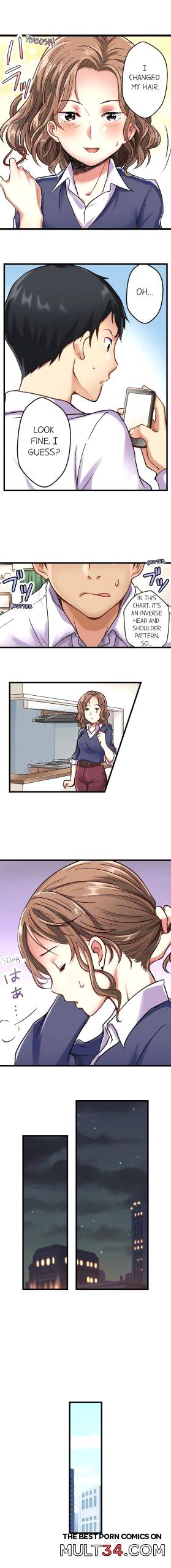 Selling My Wife’s Secrets Ch. 1-12 page 86