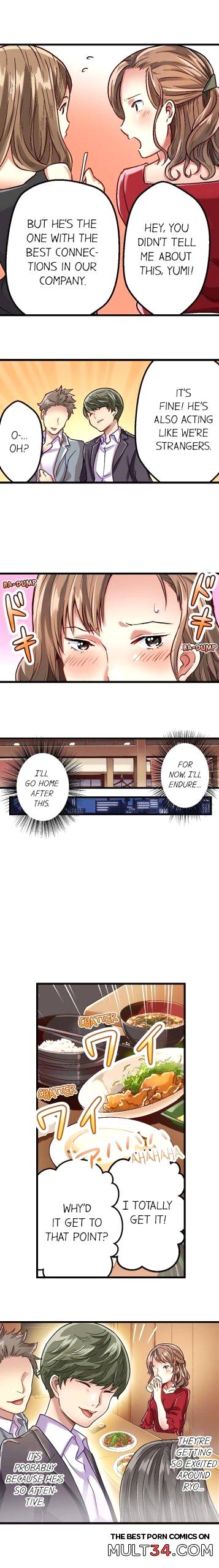 Selling My Wife’s Secrets Ch. 1-12 page 95