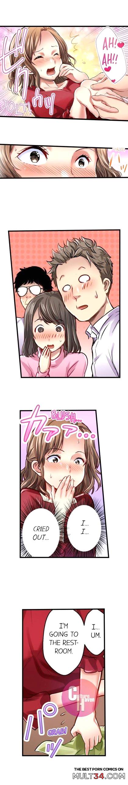 Selling My Wife’s Secrets Ch. 1-12 page 99