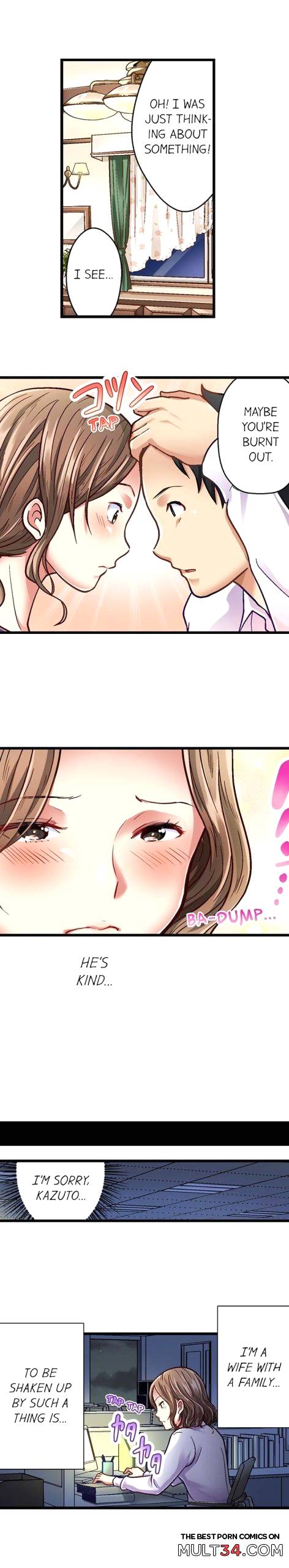 Selling My Wife’s Secrets Ch. 13-24 page 12