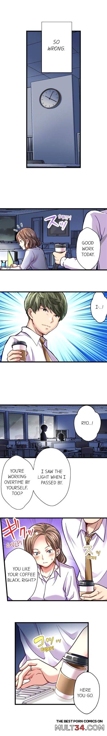 Selling My Wife’s Secrets Ch. 13-24 page 13