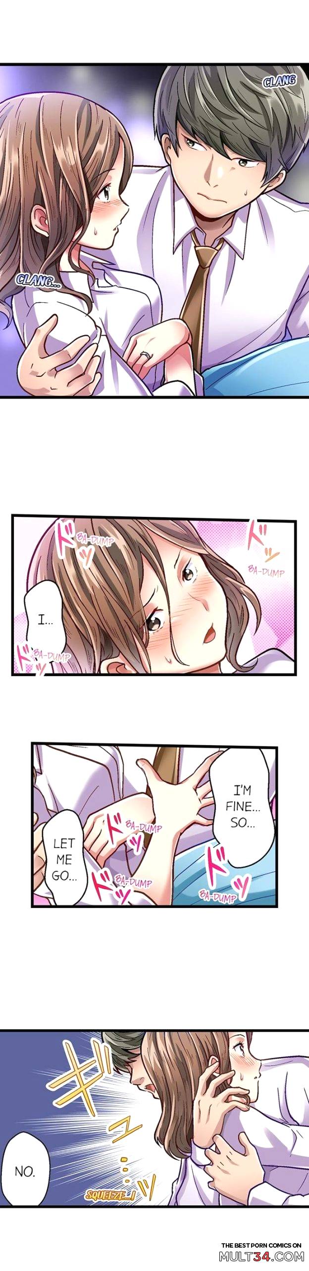 Selling My Wife’s Secrets Ch. 13-24 page 15