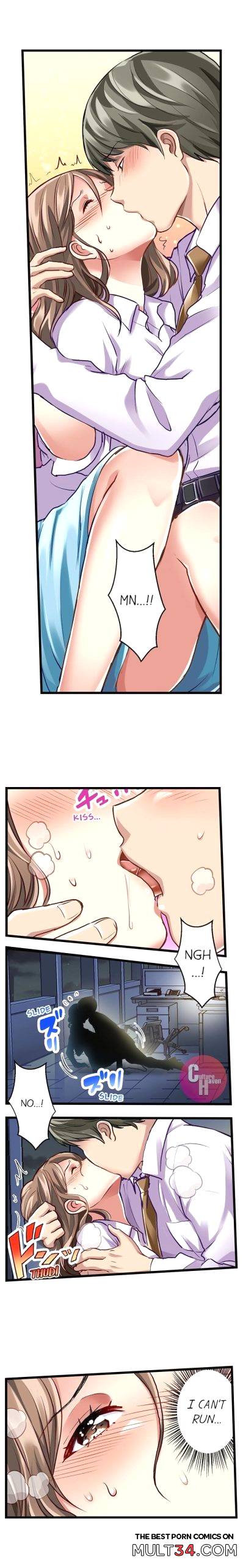 Selling My Wife’s Secrets Ch. 13-24 page 20