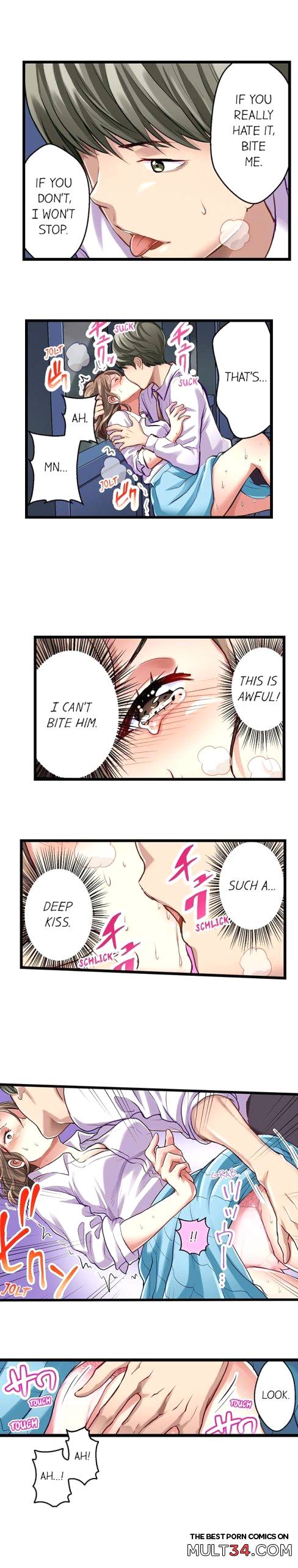 Selling My Wife’s Secrets Ch. 13-24 page 21