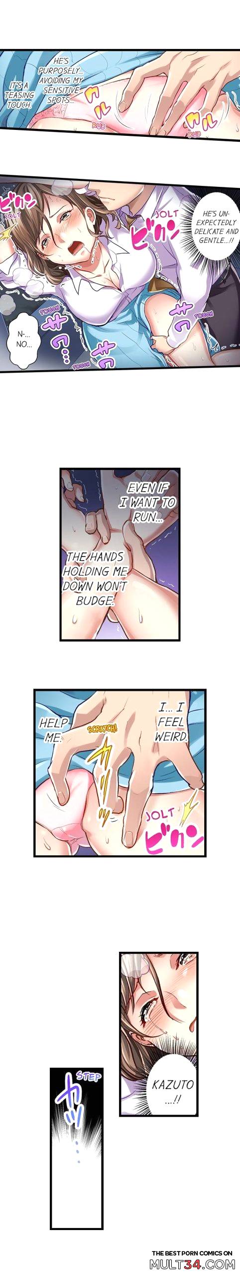Selling My Wife’s Secrets Ch. 13-24 page 22