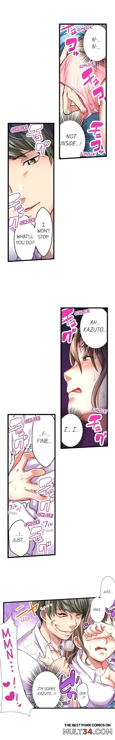 Selling My Wife’s Secrets Ch. 13-24 page 27