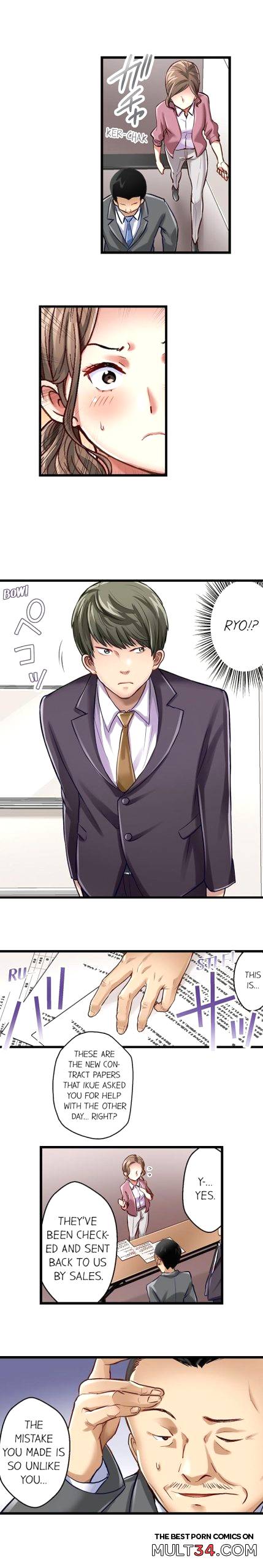 Selling My Wife’s Secrets Ch. 13-24 page 3