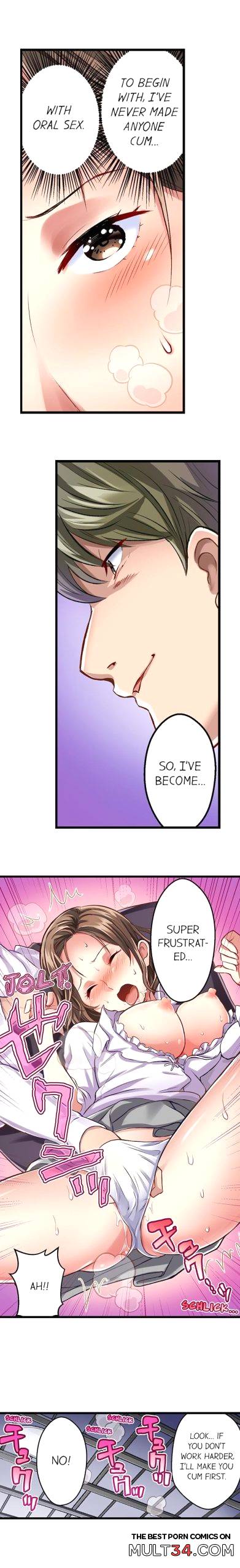 Selling My Wife’s Secrets Ch. 13-24 page 33