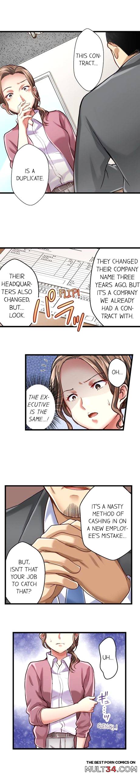 Selling My Wife’s Secrets Ch. 13-24 page 4