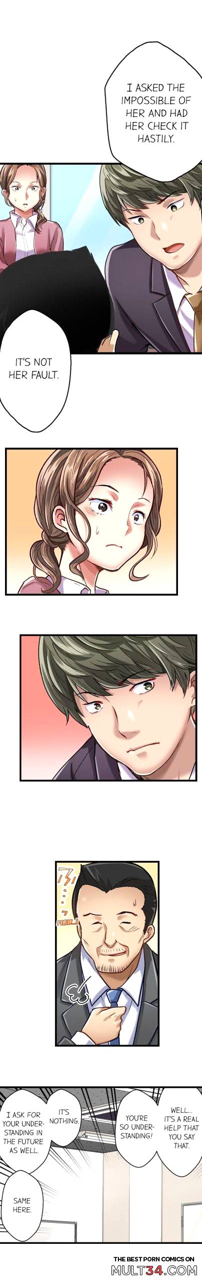 Selling My Wife’s Secrets Ch. 13-24 page 6