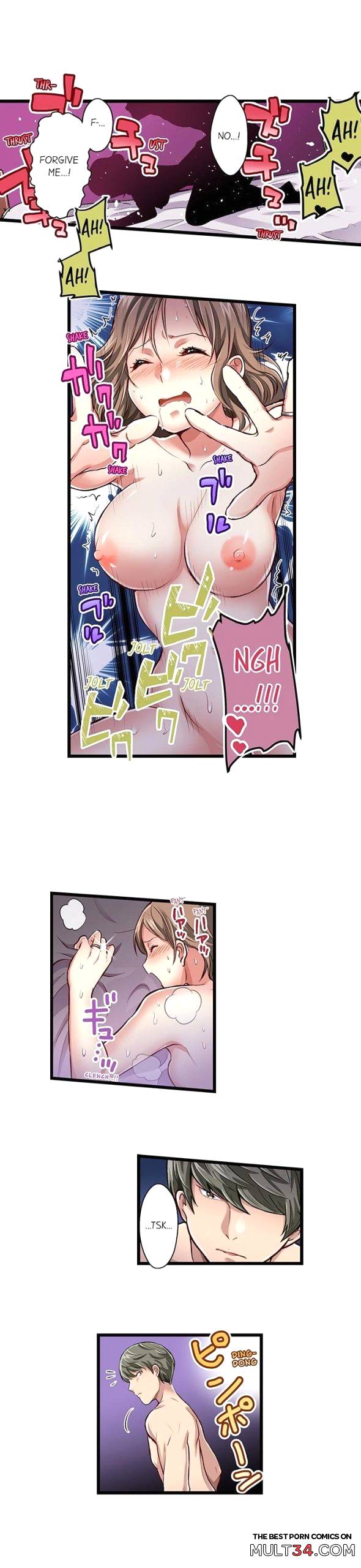 Selling My Wife’s Secrets Ch. 13-24 page 76