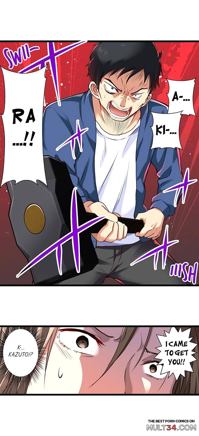 Selling My Wife’s Secrets Ch. 13-24 page 79
