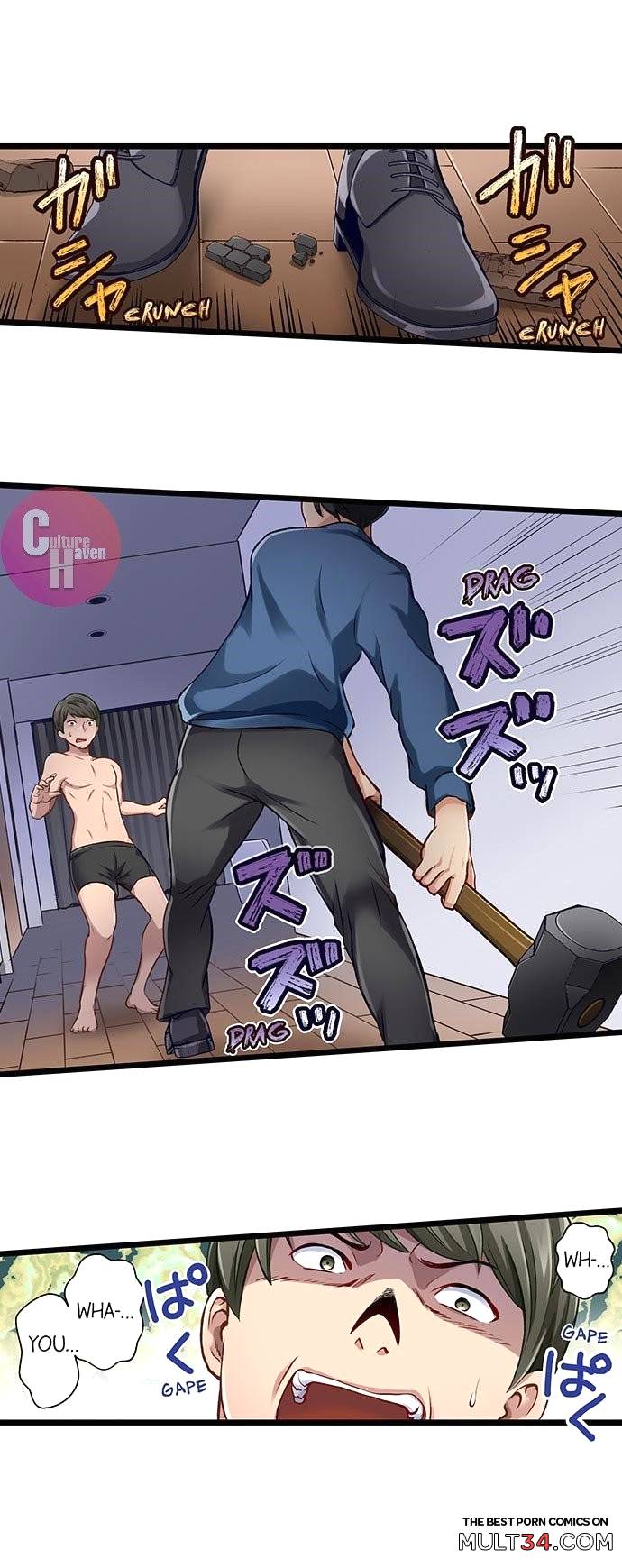 Selling My Wife’s Secrets Ch. 13-24 page 82