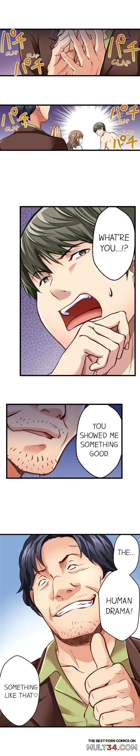 Selling My Wife’s Secrets Ch. 13-24 page 87