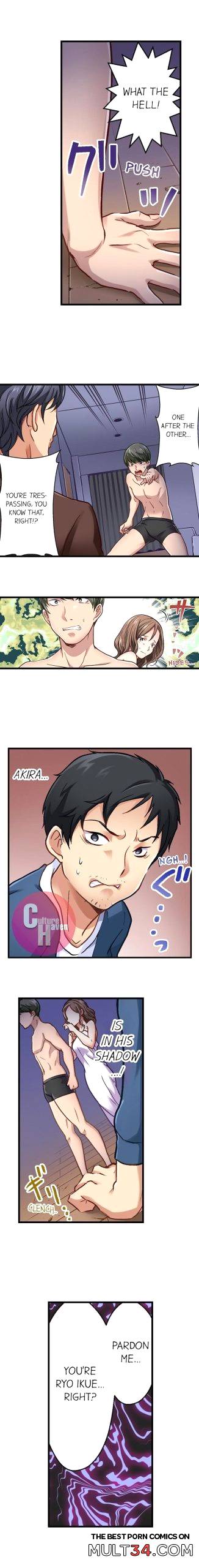 Selling My Wife’s Secrets Ch. 13-24 page 88