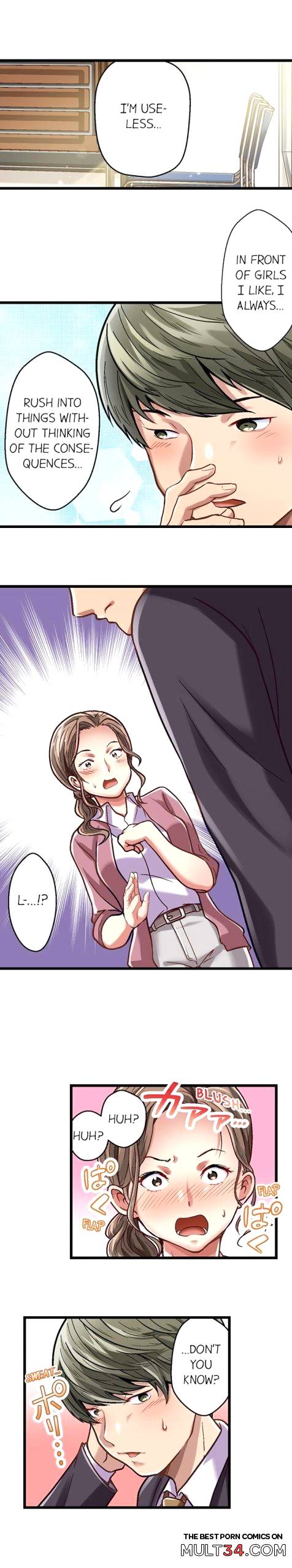 Selling My Wife’s Secrets Ch. 13-24 page 9