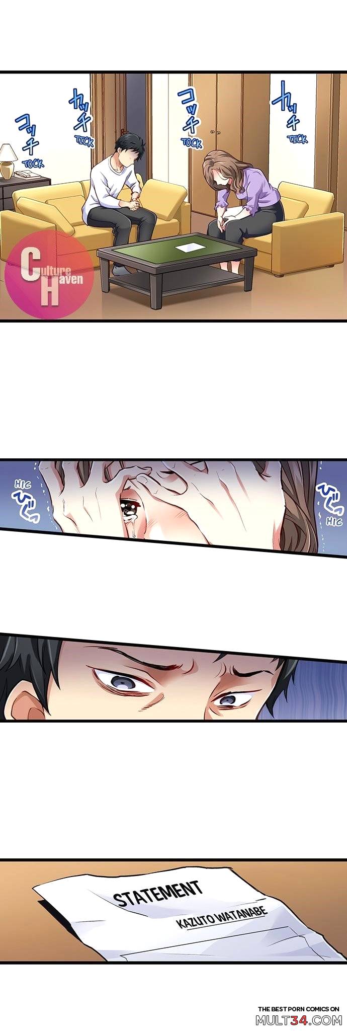 Selling My Wife’s Secrets Ch. 13-24 page 93