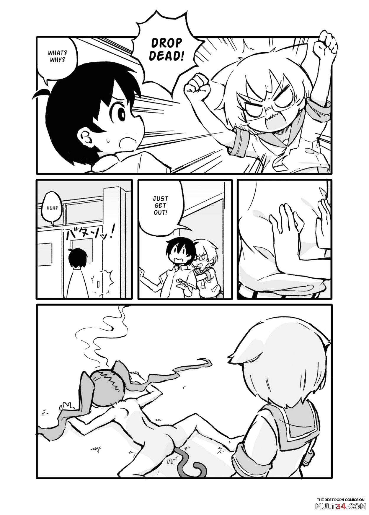 Ueno-san wa Naderaretai page 15